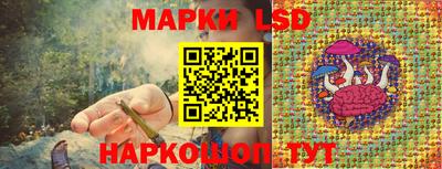 mdma Ливны