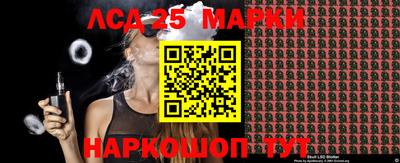 мефедрон Краснодар
