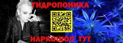 не бодяженный Краснознаменск
