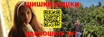 прущая мука Краснокаменск