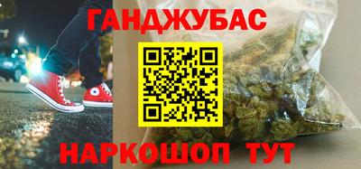 не бодяженный Краснознаменск