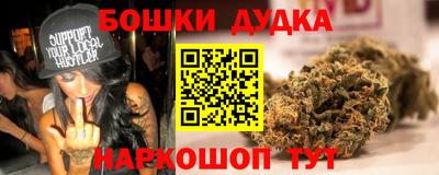 не бодяженный Краснознаменск