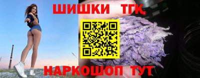 мефедрон Краснодар