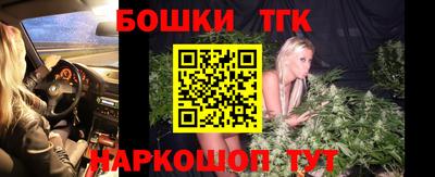 не бодяженный Краснознаменск