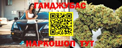 не бодяженный Краснознаменск