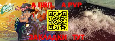 не бодяженный Краснознаменск