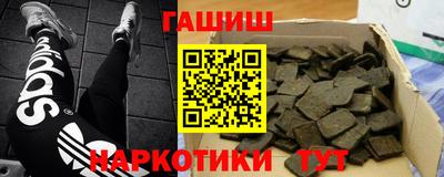 не бодяженный Краснознаменск