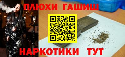 не бодяженный Краснознаменск