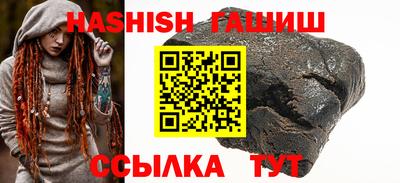 не бодяженный Краснознаменск