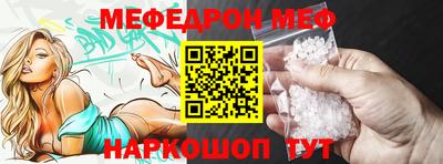 не бодяженный Краснознаменск