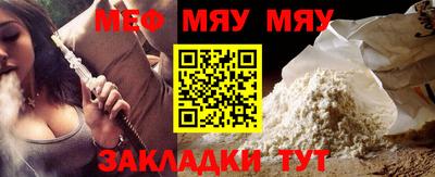 не бодяженный Краснознаменск