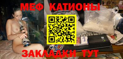 не бодяженный Краснознаменск