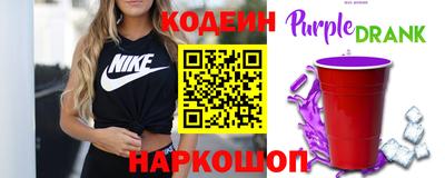 мефедрон Краснодар