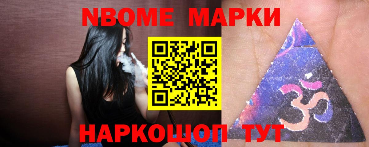 ГАШИШ  Якутск  Бошки Шишки  ГАШИШ  Вход с VPN  МЕФ кристаллы  Канабис  COCAIN 